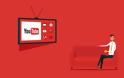 Το YouTube θα αλλάξει τον τρόπο εμφάνισης των διαφημίσεων.