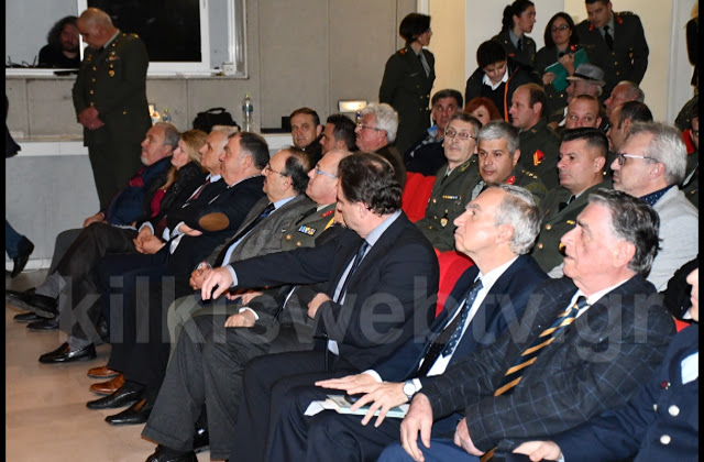 Σε εκδήλωση της 33 Ταξιαρχίας ο π. Υπουργός Άμυνας Ευάγγελος Μεϊμαράκης - Φωτογραφία 40