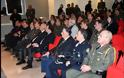 Σε εκδήλωση της 33 Ταξιαρχίας ο π. Υπουργός Άμυνας Ευάγγελος Μεϊμαράκης - Φωτογραφία 45