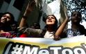 Οι ιατροδικαστές ξεκινούν εκστρατεία ενημέρωσης για την κακοποίηση των γυναικών