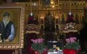 Άγιος Παΐσιος Αγιορείτης: Η Κυριακή είναι Ιερή Ημέρα!