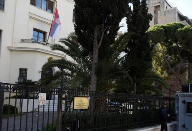 Πρεσβεία Σερβίας: Ευχαριστούμε την ΕΛ.ΑΣ. για την έγκαιρη και αποτελεσματική αντιμετώπιση - Φωτογραφία 1