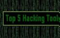 Τα 6 καλύτερα sites για να μάθετε νόμιμο hacking - Φωτογραφία 1