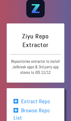 Η λύση του Jailbreak της επόμενης γενιάς για ios 11/12+ - Φωτογραφία 1