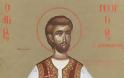 Η πέτρα που μαρτύρησε ο Άγιος Γεώργιος ο Χιοπολίτης - Απ’ τα ματωμένα χώματα της Μ. Ασίας στη γειτονική Μυτιλήνη