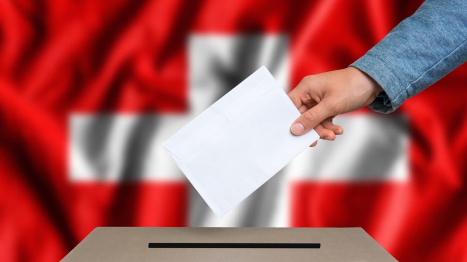 Ελβετία: Οι πολίτες αποφάσισαν με δημοψήφισμα ότι το διεθνές Δίκαιο υπερισχύει του εθνικού Δικαίου - Φωτογραφία 1
