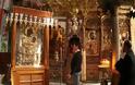 Περί της Ιεράς καί Θεοποιοΰ Προσευχής - Του Μακαριωτάτου 'Αρχιεπισκόπου Θεσσαλονίκης Συμεών