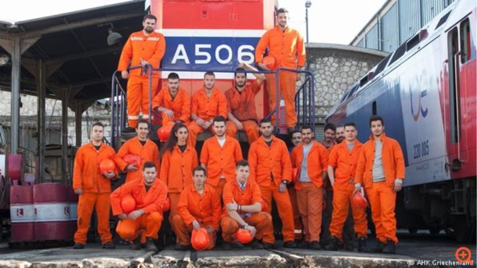 Deutsche Welle: Έλληνες τεχνίτες με γερμανική «πιστοποίηση» στα τρένα - Φωτογραφία 1