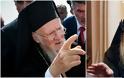 Εξελίξεις: Ο Βαρθολομαίος απομακρύνει τον Αρχιεπίσκοπο Αμερικής Δημήτριο