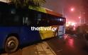 Θεσσαλονίκη: Λεωφορείο «καρφώθηκε» σε περίφραξη σπιτιού - Φωτογραφία 2