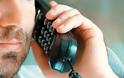 Σταθερή-κινητή τηλεφωνία: Αριθμοί κλήσης χωρίς χρέωση