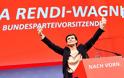 Αυστρία: Η πρώτη γυναίκα αρχηγός των Σοσιαλδημοκρατών επιτίθεται στον Κουρτς