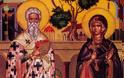 Παρακλήσεις Αγίων Κυπριανού και Ιουστίνης στον Πειραιά, κάθε Τρίτη στις 5μ.μ.