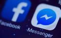Το Messenger του Facebook αλλάζει και γίνεται πιο απλό (pics)