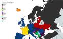 Ευρώπη: Αυτή είναι η δεύτερη πιο ομιλούμενη γλώσσα (μετά τα αγγλικά) - Φωτογραφία 2