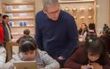 Η Apple ανακοίνωσε την έναρξη των ετήσιων εκδηλώσεων Hour of Code