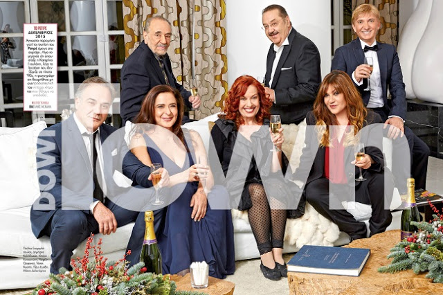 Οι πρωταγωνιστές του Ρετιρέ ξανά μαζί 23 χρόνια μετά το τέλος της σειράς! - Φωτογραφία 2