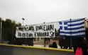 ΣΥΡΙΖΑ: Βορίδης και ΔΑΚΕ στηρίζουν ακροδεξιές κινητοποιήσεις