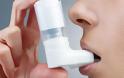 Ποιες είναι οι συνήθεις αιτίες για την εμφάνιση βρογχικού άσθματος;