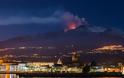 Στην Αίτνα εγκαταστάθηκε το πρώτο στον κόσμο σύστημα έγκαιρης προειδοποίησης για ηφαιστειακή έκρηξη