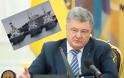 Ο Πρόεδρος της Ουκρανίας ζητεί από το NATO να στείλει πολεμικά πλοία στην Αζοφική Θάλασσα - Φωτογραφία 2