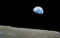 Συνεργασία NASA και Ελλάδας σε διεθνή αποστολή στη Σελήνη