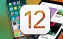 Οι χρήστες έδειξαν μεγαλύτερο ενδιαφέρον για το iOS 12 από ό, τι στο iOS 11 - Φωτογραφία 1