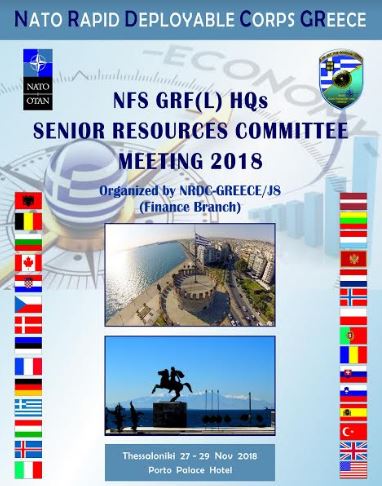 Σύσκεψη Επιτροπής Χρηματοδότησης των  Στρατηγείων Κλιμακούμενης Ετοιμότητας ΝΑΤΟ - Φωτογραφία 6