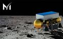 NASA: Αφού «πάτησε» στον Άρη, ετοιμάζει αποικία στη Σελήνη! - Φωτογραφία 3