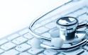 Υποχόνδριους μας κάνει η αναζήτηση ιατρικών θεμάτων στο διαδίκτυο
