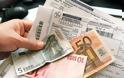 Συνηγόρος του Καταναλωτή προς ΔΕΗ: Μη χρεώνετε 1 ευρώ για τους έντυπους λογαριασμούς