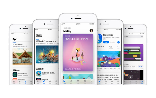 Η Apple κατάργησε εκατοντάδες εφαρμογές από το Κινεζικό App Store - Φωτογραφία 3