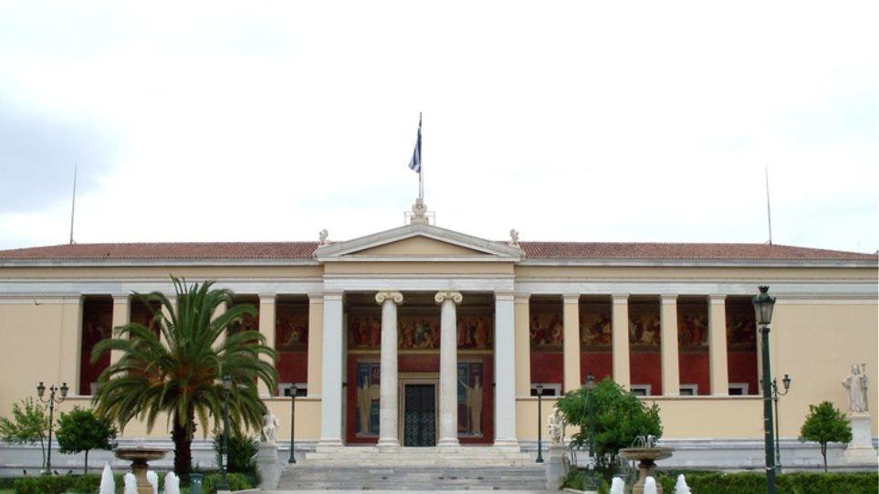 Δεκατέσσερις Έλληνες πανεπιστημιακοί στη λίστα επιστημόνων με τη μεγαλύτερη επιρροή παγκοσμίως - Φωτογραφία 1