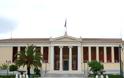 Δεκατέσσερις Έλληνες πανεπιστημιακοί στη λίστα επιστημόνων με τη μεγαλύτερη επιρροή παγκοσμίως
