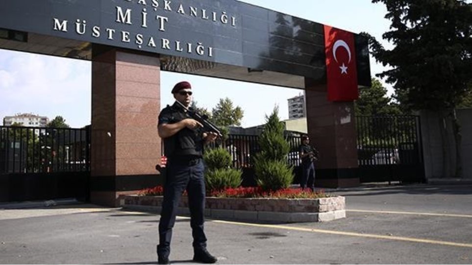 Η τουρκική Υπηρεσία Πληροφοριών (MIT)διευρύνει την κατασκοπική της δράση στη Γερμανία - Φωτογραφία 1