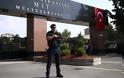 Η τουρκική Υπηρεσία Πληροφοριών (MIT)διευρύνει την κατασκοπική της δράση στη Γερμανία