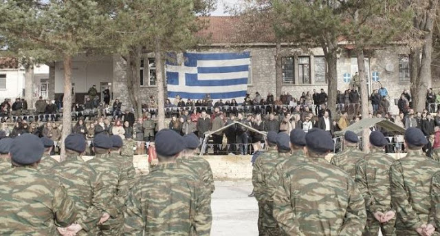 Ορκωμοσία Οπλιτών 2018 ΣΤ ΕΣΣΟ στο Κάτω Νευροκόπι - Φωτογραφία 5