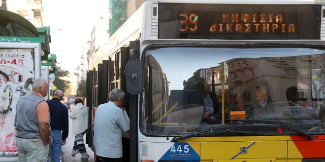 Θρίλερ με αίσιο τέλος στη Θεσσαλονίκη: Αγοράκι ανέβηκε μόνο του σε λεωφορείο και χάθηκε - Φωτογραφία 1