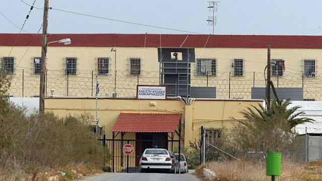 Κρήτη: Συμπλοκή Τούρκων κρατουμένων στις φυλακές Αλικαρνασσού - Φωτογραφία 1