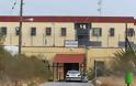 Κρήτη: Συμπλοκή Τούρκων κρατουμένων στις φυλακές Αλικαρνασσού