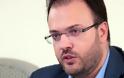 Θ. Θεοχαρόπουλος: Απαιτείται πειστική προοδευτική απάντηση απέναντι στην άνοδο του συντηρητισμού και της ακροδεξιάς