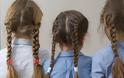 Σάλος στα νηπιαγωγεία της Γερμανίας: «Φασιστάκια» όσα κοριτσάκια έχουν πλεξούδες