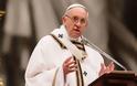 Πάπας Φραγκίσκος: Οι γκέι δεν έχουν θέση στον καθολικό κλήρο