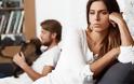 Έρευνα απαντά: Τι μας κρατάει σε μια δυστυχισμένη σχέση;