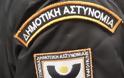 Μπακογιάννης: Σχέδιο για συνεργασία της ΕΛ.ΑΣ. με τη Δημοτική Αστυνομία στην Αθήνα