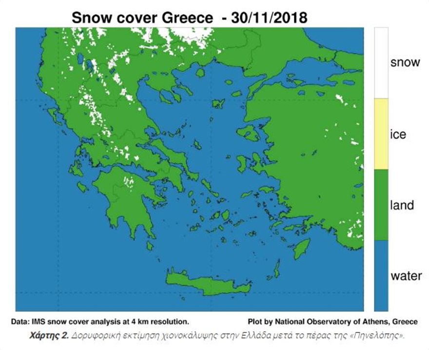 Πηνελόπη: Σε έξι ημέρες έπεσαν 16.200 κεραυνοί! - Φωτογραφία 3