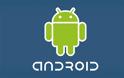 8 εφαρμογές σε κινητά Android που πρέπει να διαγράψεις!