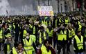 Γαλλία: Tι είναι τα «κίτρινα γιλέκα» και γιατί εξεγείρονται - Φωτογραφία 1