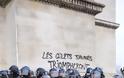 Γαλλία: Tι είναι τα «κίτρινα γιλέκα» και γιατί εξεγείρονται - Φωτογραφία 2