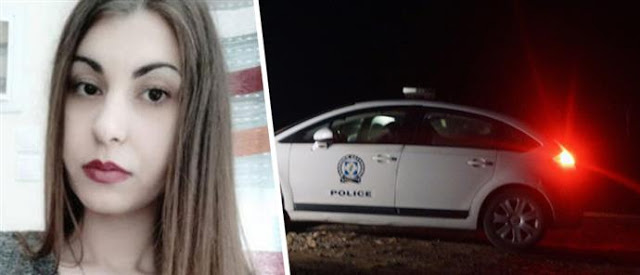 Ομολόγησαν οι δυο δολοφόνοι της 21χρονης φοιτήτριας στην Ρόδο - Φωτογραφία 1